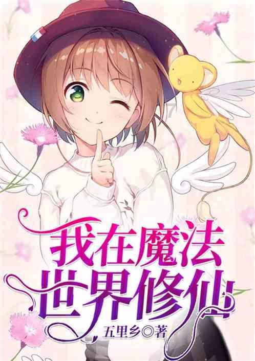 古典女神
