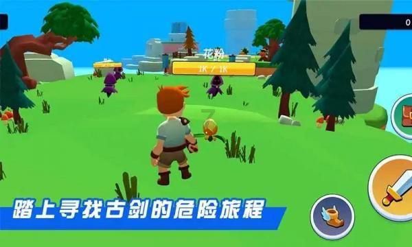迷你拉力赛车