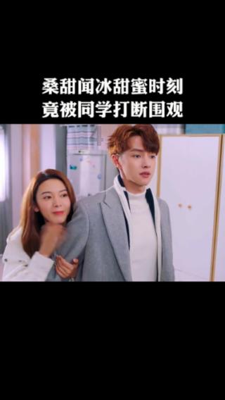 最近榴莲为什么涨价了？游戏画面
