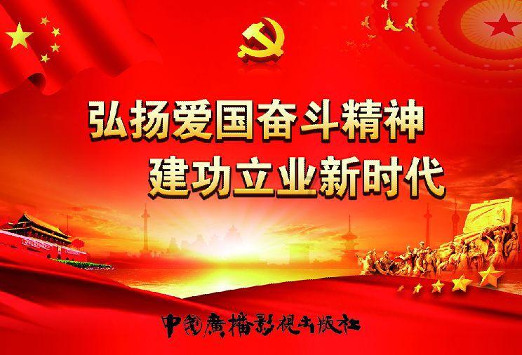 逃离昏暗下的小村