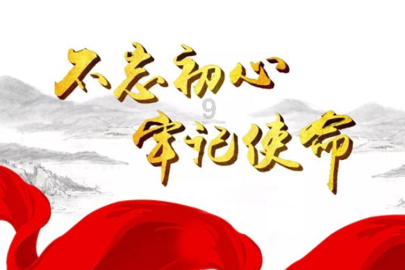 深夜盗窃私家车!永年公安速破一起盗窃机动车案
