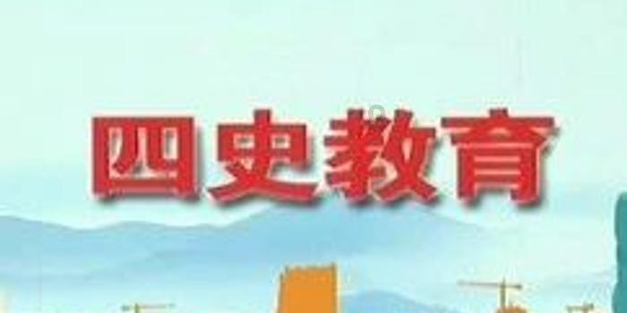 天津构筑自主科技创新“天开园方阵”