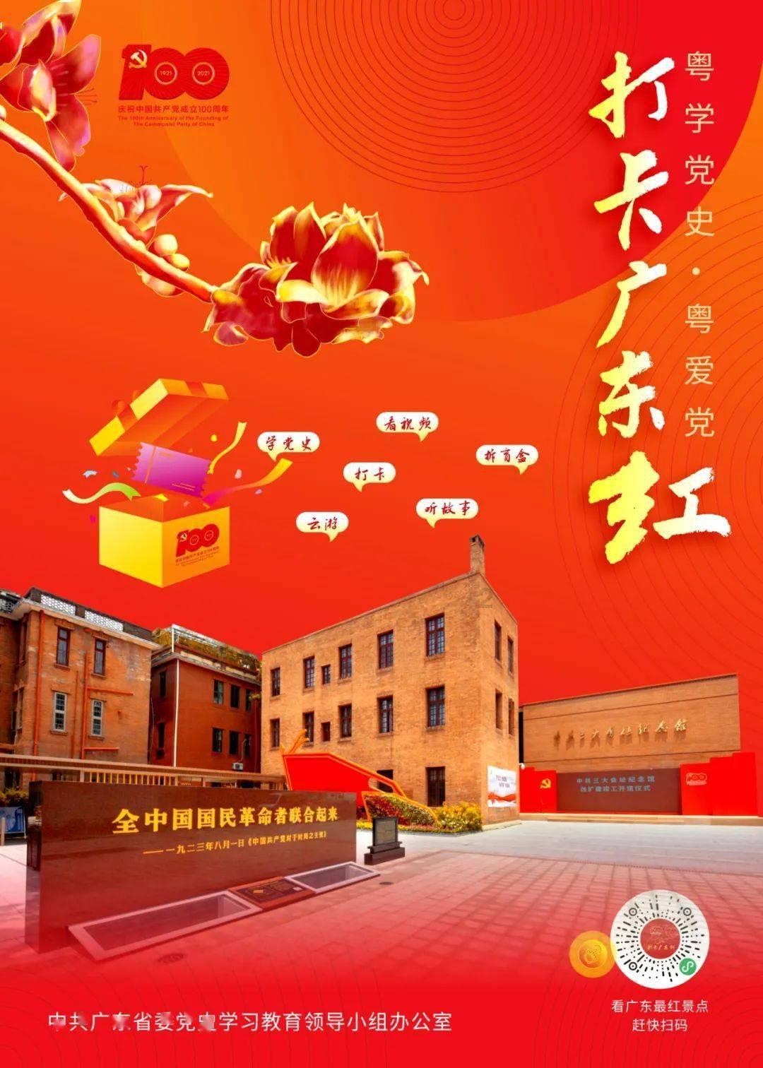 如何检验伸缩接头的品质